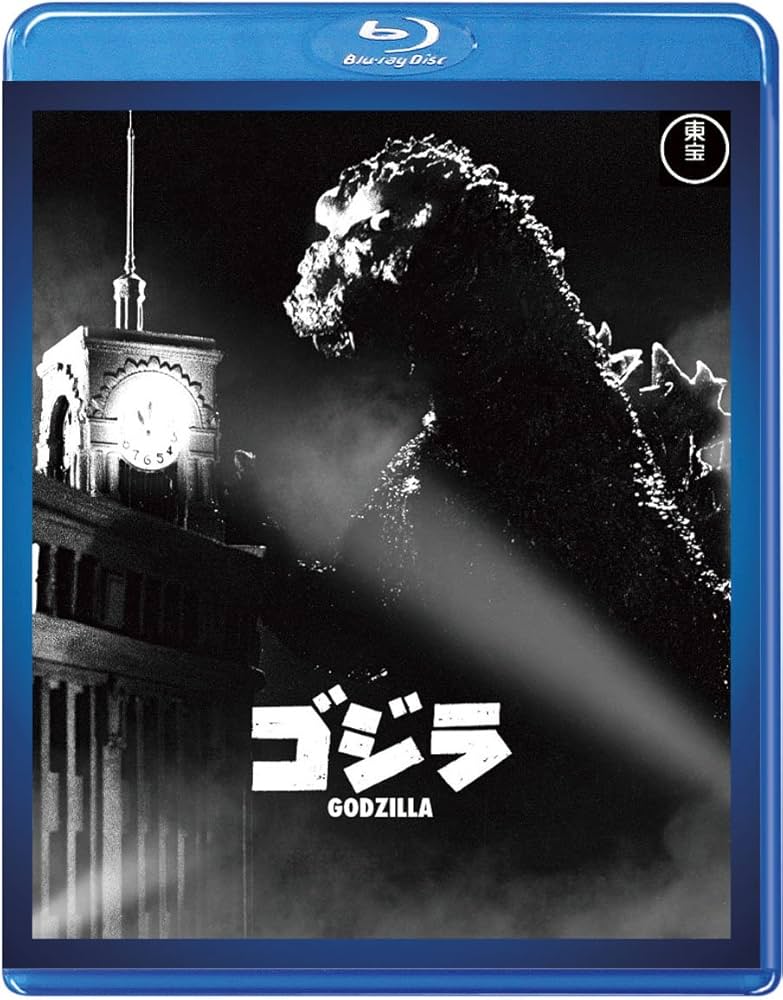 ゴジラ生誕65周年記念B2ポスター 宝田明 直筆サイン入り額装版+他3枚 ゴジラ生誕65周年記念B2ポスター 宝田明 直筆サイン入り額装版+